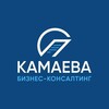 Логотип телеграм канала @kamaevamar — 💰Бизнес-планы для соцконтракта💰