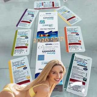 Telegram арнасының логотипі kamagra_haifa — קמגרה קאמגרה חיפה עכו נהריה