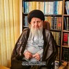 Telegram channel آية الله السيد كمال الحيدري logo