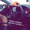 टेलीग्राम चैनल का लोगो kamal_cricket — KAMAL BOMBAY ( CRICKET EXPERT 🏏)