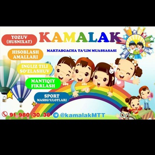 Telegram kanalining logotibi kamalakmtt — KAMALAK MTT