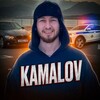 Логотип телеграм канала @kamalov030 — kamalovv