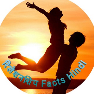 Telegram channel 👩‍❤️‍💋‍👨 Kamasutra Facts Hindi 💞 logo