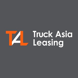 Логотип телеграм канала @kamaz_leasing — TRUCK ASIA LEASING