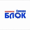 Логотип телеграм канала @kamaz63 — Запчасти КАМАЗ 🚛