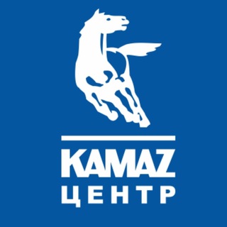 Логотип телеграм канала @kamaz96 — КАМАЗ ЦЕНТР Екатеринбург