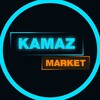 Логотип телеграм канала @kamazmarket_official — KAMAZ MARKET