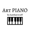 Telegram kanalining logotibi kambarovmusic — Art Piano 🎹 (by kambarovoff)