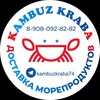 Логотип телеграм канала @kambuzkraba74 — KAMBUZKRABA