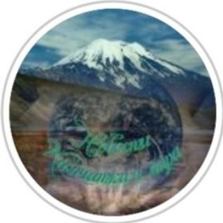 Логотип телеграм канала @kamc_hatka41 — 🌏 Новости Камчатки и мира 🌎 #ОСВР