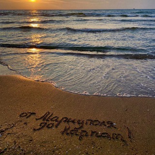 Логотип телеграм канала @kamchatka_lamansh — От Камчатки до Ла-Манша @kamchatka_lamansh