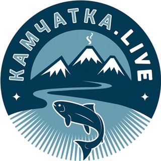 Логотип телеграм канала @kamchatka_live — Камчатка.Live