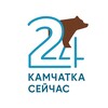 Логотип телеграм канала @kamchatka_seychas — Камчатка сейчас | Кам 24
