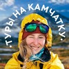 Логотип телеграм канала @kamchatka_zoo — Камчатка с гидом-зоологом