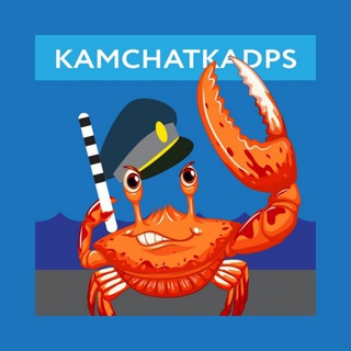Логотип телеграм канала @kamchatkadps — ДПС Камчатка