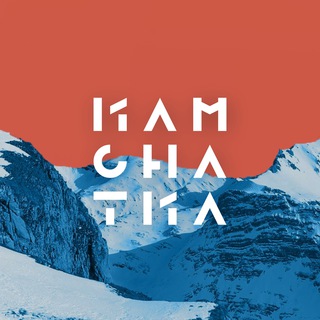 Логотип телеграм канала @kamchatrip — КАМЧА