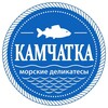 Логотип телеграм канала @kamchatskiy_okean — Камчатский Океан