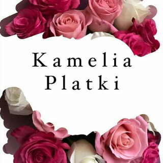 Логотип телеграм канала @kamelia_platki — Kamelia_platki
