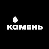 Логотип телеграм канала @kamenlimited — Kamen.ltd