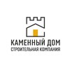 Логотип телеграм канала @kamennyidomykt — СК "КАМЕННЫЙ ДОМ"