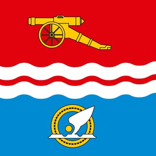 Логотип телеграм канала @kamensk_uralskij — Новости Каменска-Уральского