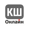 Логотип телеграм канала @kamensk_0nline — Каменск Онлайн | Каменск-Шахтинский