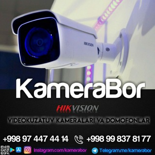 Telegram kanalining logotibi kamerabor — "KameraBor" Камеры наблюдения и домофоны 📞 998 99 837-81-77