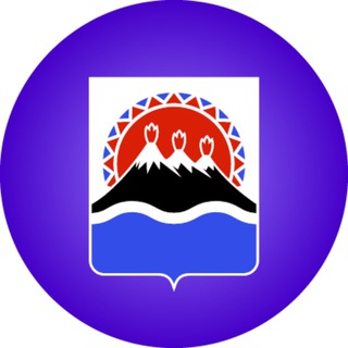 Логотип телеграм канала @kamgov41 — Камчатский край | Правительство