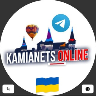 Логотип телеграм -каналу kamianets_online — Kamianets_online