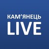 Логотип телеграм -каналу kamianets — Камʼянець LIVE