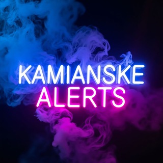 Логотип телеграм -каналу kamianske_alerts — Кам'янське Alerts 🚨