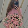 Логотип телеграм канала @kamiish — ragimova ♡