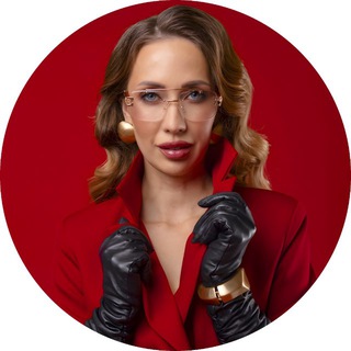 Логотип телеграм канала @kamila_pro_smm — Камила⚡️SMM НАРАСХВАТ | ОБУЧЕНИЕ