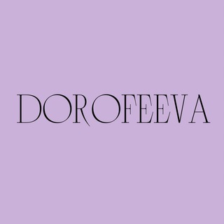 Логотип телеграм канала @kamilla_dorofeeva — Камилла Дорофеева | Синяя 1511