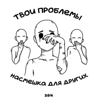 Логотип телеграм канала @kamilla_leo — Grustnoe_video💔