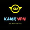 Logo saluran telegram kamk2022 — 🎩 𝗸𝗮𝗺𝗸 || 𝘃𝗽𝗻 🎩