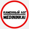 Логотип телеграм канала @kamlogmed — Каменный Лог - Medininkai