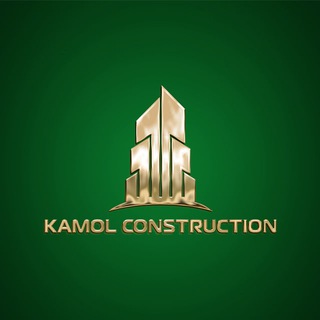 Telegram kanalining logotibi kamol_construction — Kamol Construction