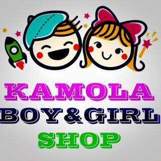Telegram kanalining logotibi kamola_baby — Kamola BOY&GIRL SHOP