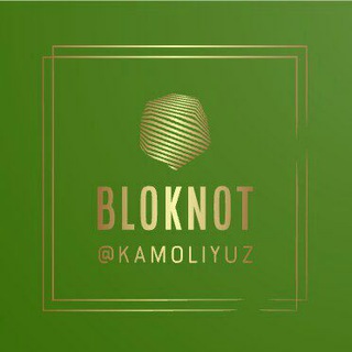 Telegram channel Bloknot logo