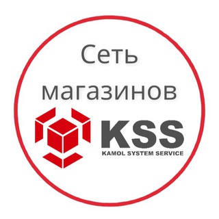Telegram kanalining logotibi kamolsystemservice — KSS HIKVISION