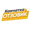 Логотип телеграм канала @kamotzovik — Отзовик. Камчатка