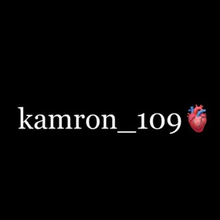 Telegram kanalining logotibi kamronmemusic — kamron_109🎶music