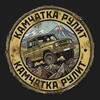Логотип телеграм канала @kamrulit — Камчатка рулит