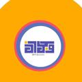 Logo saluran telegram kamstreh1442 — قناة المدربة : وجدّان الدّعجاني|