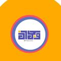 Telegram channel قناة المدربة : وجدّان الدّعجاني| logo