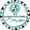 Логотип телеграм канала @kamturservis — КамчатТурСервис