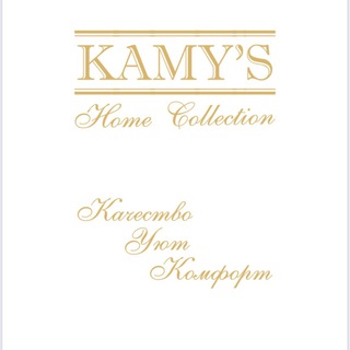 Логотип телеграм канала @kamys_home_collection — KAMY'S Home Collection