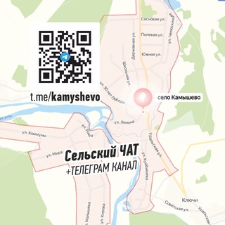 Логотип телеграм канала @kamyshevo — #Камышево 😎 TG канал   сельский ЧАТ