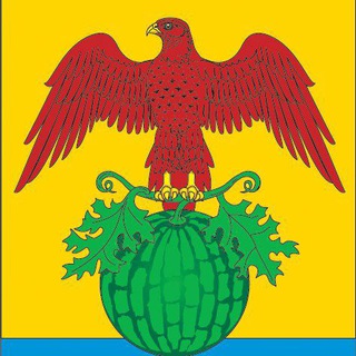 Логотип телеграм канала @kamyshinskiirn — Администрация Камышинского района